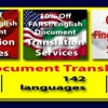 OC Mobile Translation and Notary gallery