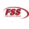 Farm Supply & Service gallery