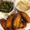 Maple House Chicken & Waffles gallery
