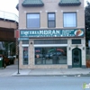 Taqueria Moran gallery