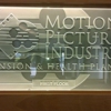 Motion Picture Industry Health Plan gallery