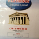 Parthenon Restaurant - Family Style Restaurants