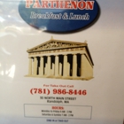 Parthenon Restaurant