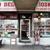 El Kiosko Deli Grocery gallery