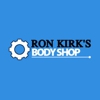 Ron Kirk's Body Shop gallery