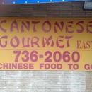 Cantonese Gourmet East - Chinese Restaurants