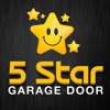 5 Star Garage Door gallery
