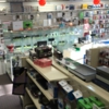 Zac Electronics Shop gallery