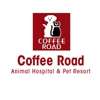 Coffee Road Animal Hospital & Pet Resort gallery