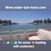 Casey Key Water Taxi gallery