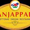 Anjappar Chettinad Indian Restaurant, Cary gallery