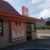 Whataburger gallery