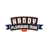 Handy Plumbing Man gallery