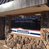 Robert Sanvik American Family Insurance gallery