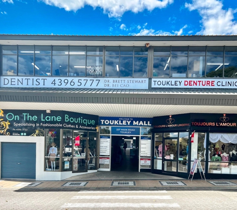 Toukley Dentists - Toukley, NSW