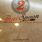 Thai Spoon 2