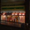 Bath & Body Works gallery