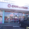 New China Express gallery