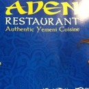 Aden Restaurant - Family Style Restaurants