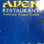 Aden Restaurant