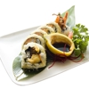 Ari Japanese Restaurant gallery