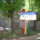 Brooklyn Jesuit Prep - Private Schools (K-12)