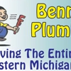 Bennies Plumbing gallery