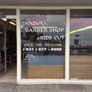 Soquel Barber Kids Cut - Barbers