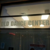 DLD Dance Center gallery