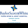 Baylor Scott & White Texas Spine & Joint Hospital Surgery Center gallery