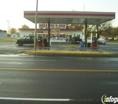 Mikies Stop & Shop - Oklahoma City, OK