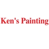 Ken's Painting gallery
