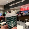 Starbucks Coffee gallery