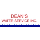 Dean's Water Service Inc - Tanks-Repair