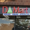 D-MART SUPERMARKET gallery