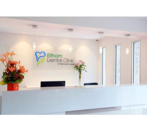 Eltham Dental Clinic - Eltham, VIC