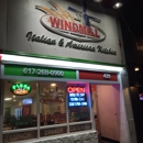 Windmill Food Factory - Restaurants