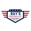 Ray's Overhead Door & Gates gallery