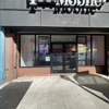 T-Mobile gallery