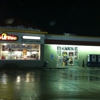 Tic Toc Food Mart Inc gallery