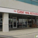 The Great Wall - Chinese Restaurants