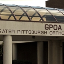 Michael Rytel, MD (GPOA) - Physicians & Surgeons, Orthopedics