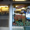 Big J's Pizza gallery