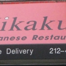 Mikaku Sushi - Sushi Bars