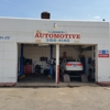 Jerry's Automotive Inc gallery