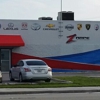 Jonathan's Body Shop Corp gallery