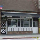 Christie's - American Restaurants