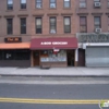 A Rod Grocery gallery