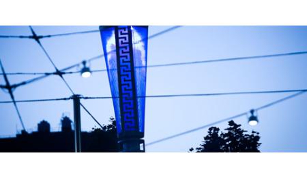 High Access Hire - Heidelberg West, VIC