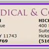 Sherer, Daniel W, MD gallery